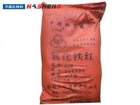 H101氧化铁红（湖南三环氧化铁红H101）普通