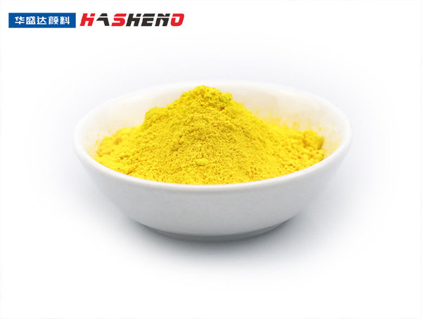 颜料黄138