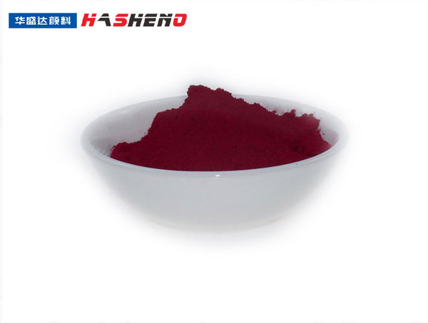颜料红122