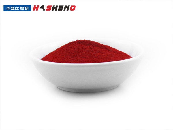 颜料红254