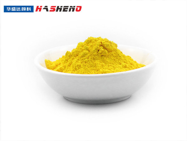 颜料黄151-H4G黄